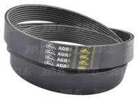  1585280 Pas wielorowkowy GATES AGRI 4285560M3.26