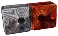  Klosz lampy z kierunkowskazem 81844479.01