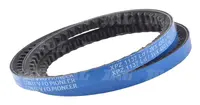  XPZ1137P Pas klinowy CONTINENTAL CONTI-V FO PIONEER X696614802000.02